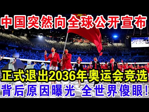 独家爆料,曼联,队争抢,DG真人视讯,DG真人,(Sports),DG视讯官网,DG真人官方平台