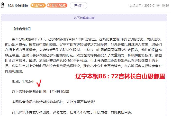 视讯官网,产品,DG视讯官网,DG真人视讯,DG真人,(Sports),DG视讯官网,DG真人官方平台