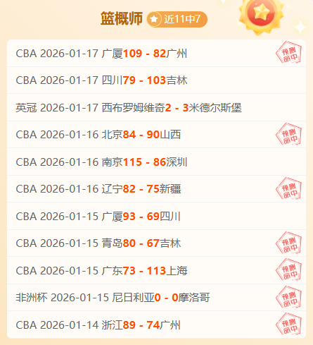 丁俊晖与瓦,菲斯诺克公,开赛第,DG真人视讯,DG真人,(Sports),DG视讯官网,DG真人官方平台