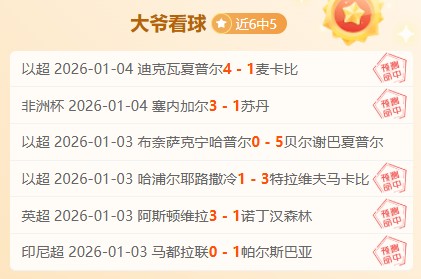 视讯官网,资讯,DG视讯官网,DG真人视讯,DG真人,(Sports),DG视讯官网,DG真人官方平台