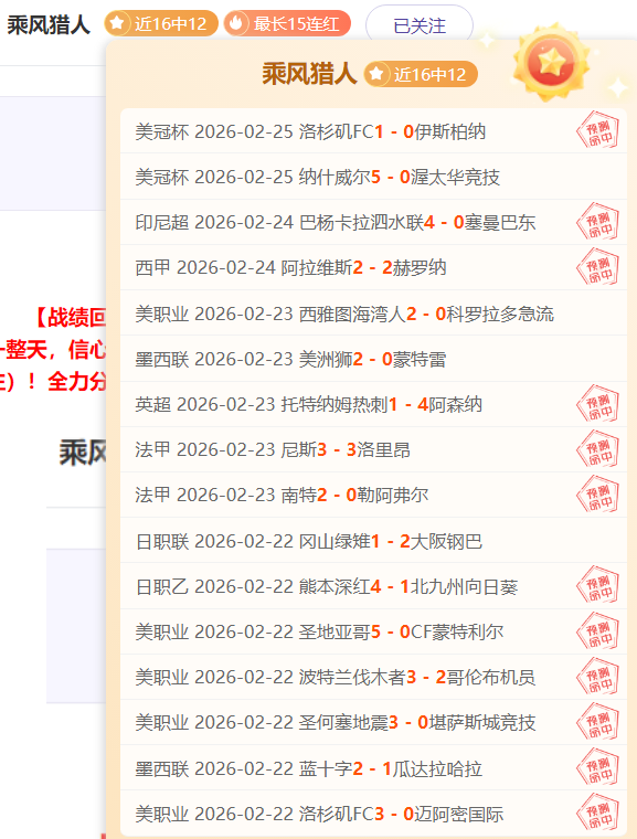 热刺,惜败阿森纳,DG视讯官网,DG真人视讯,DG真人,(Sports),DG视讯官网,DG真人官方平台