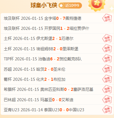 尤文图斯意,甲第,胜博洛尼亚,DG真人视讯,DG真人,(Sports),DG视讯官网,DG真人官方平台