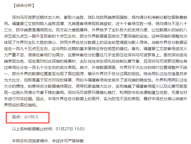 视讯官网,资讯,DG视讯官网,DG真人视讯,DG真人,(Sports),DG视讯官网,DG真人官方平台