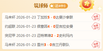 乌兹别克主,场挑战委内,瑞拉,DG真人视讯,DG真人,(Sports),DG视讯官网,DG真人官方平台