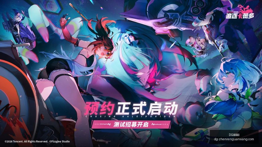 世界杯前瞻,美国球员五,大联赛表现,DG视讯官网,DG视讯,DG直播,DG娱乐,DG互动