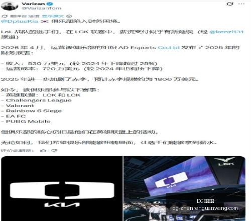 视讯官网,DG视讯官网,DG视讯,DG视讯官网,DG视讯,DG直播,DG娱乐,DG互动