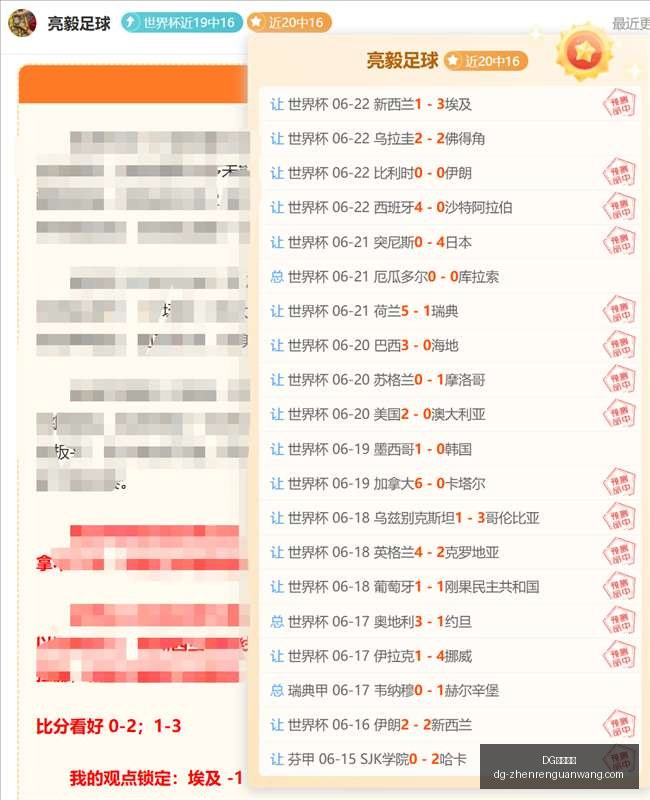 视讯官网,DG视讯官网,DG视讯,DG视讯官网,DG视讯,DG直播,DG娱乐,DG互动