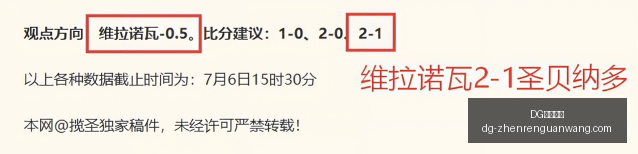 视讯官网,DG视讯官网,DG视讯,DG视讯官网,DG视讯,DG直播,DG娱乐,DG互动