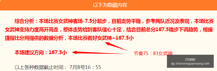视讯官网,DG视讯官网,DG视讯,DG视讯官网,DG视讯,DG直播,DG娱乐,DG互动