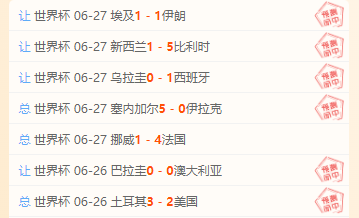 足球报,铜梁龙败绩,背后,DG视讯官网,DG视讯,DG直播,DG娱乐,DG互动