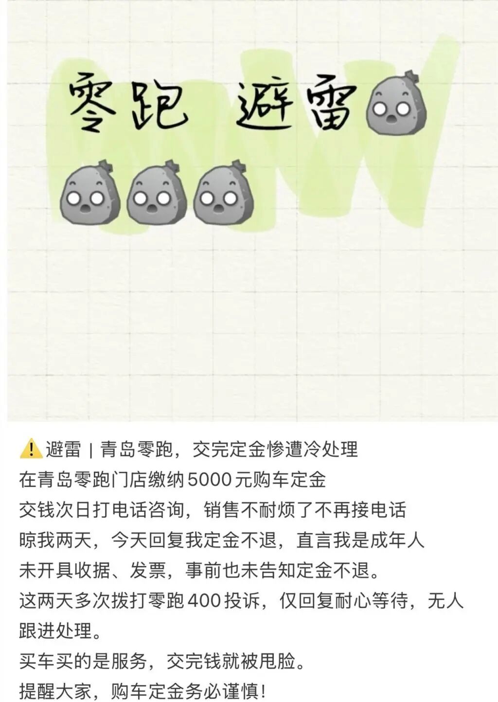 双色球专家,虎哥,连续擒获,DG视讯官网,DG视讯,DG直播,DG娱乐,DG互动