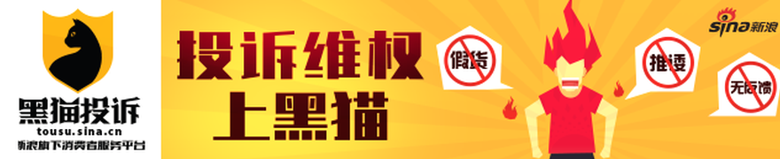 夺冠背后的,电竞女神,带货实力惊,DG视讯官网,DG视讯,DG直播,DG娱乐,DG互动