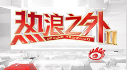 电竞品牌新,战略发布,联手战队创,DG视讯官网,DG视讯,DG直播,DG娱乐,DG互动