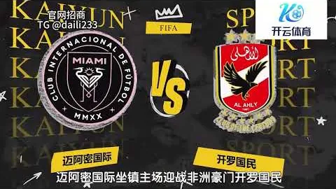 DG视讯官网 产品 093058 it8