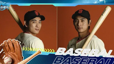 DG视讯官网 产品 093055 gc1