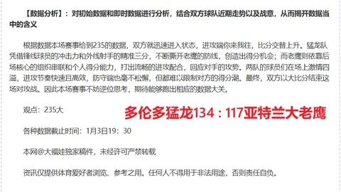 DG视讯官网 资讯 094643 cdv