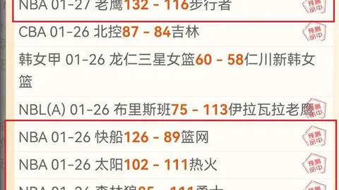 北京冬奥会官方电影即将隆重首映