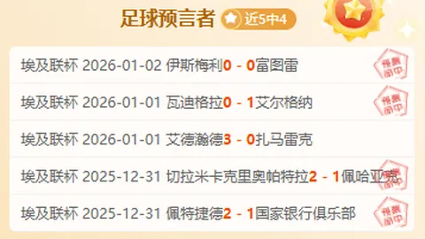 巴薩力追前足球巨星斯特林，欲揽入帳下