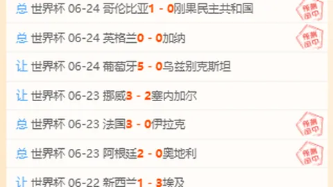 视讯官网，DG视讯官网， 164337