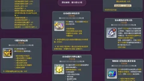 视讯官网 170844 27