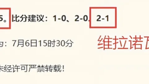 视讯官网 170843