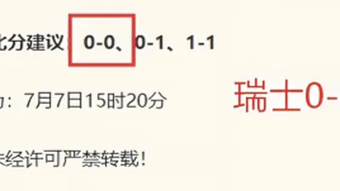 DG视讯官网DG视讯官网数据冲到172945引发关注