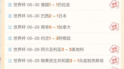 视讯官网 172945 9