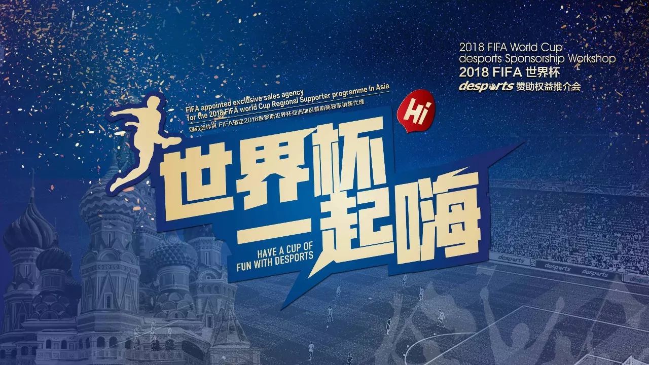 更是凭借精