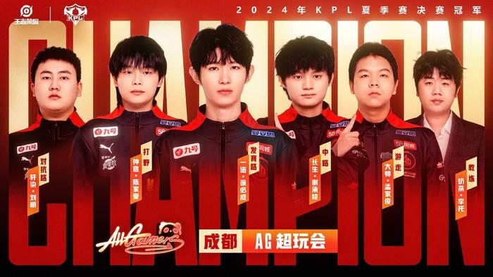 全能和持续