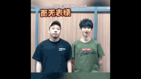 托尼