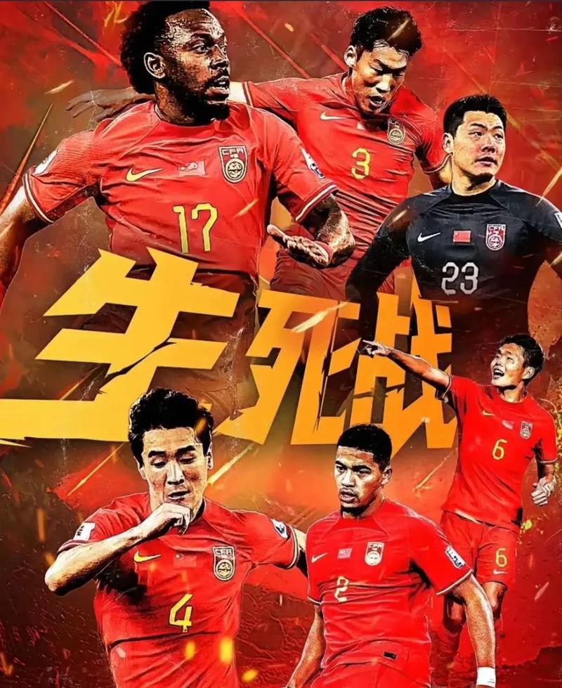 是体育健儿